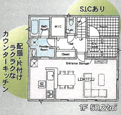 八王子駅 バス24分構造:木造土地面積:150.01平米 ( 45.37坪 ) 建物面積:98.82平米 ( 29.89坪 )
