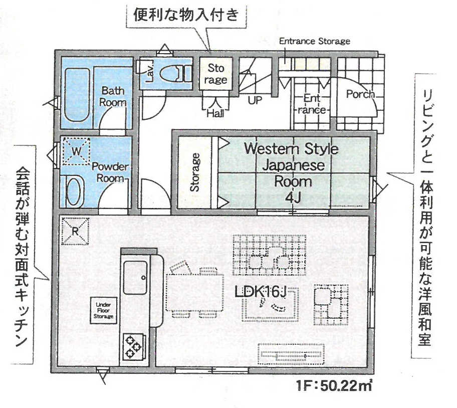 八王子駅 バス25分土地面積:135.02平米 ( 40.84坪 ) 建物面積:94.77平米 ( 28.66坪 )