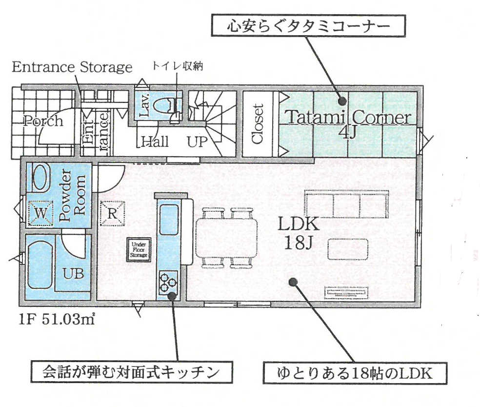 八王子駅 バス24分構造:木造土地面積:479.5平米 ( 145.04坪 ) 建物面積:94.77平米 ( 28.66坪 )
