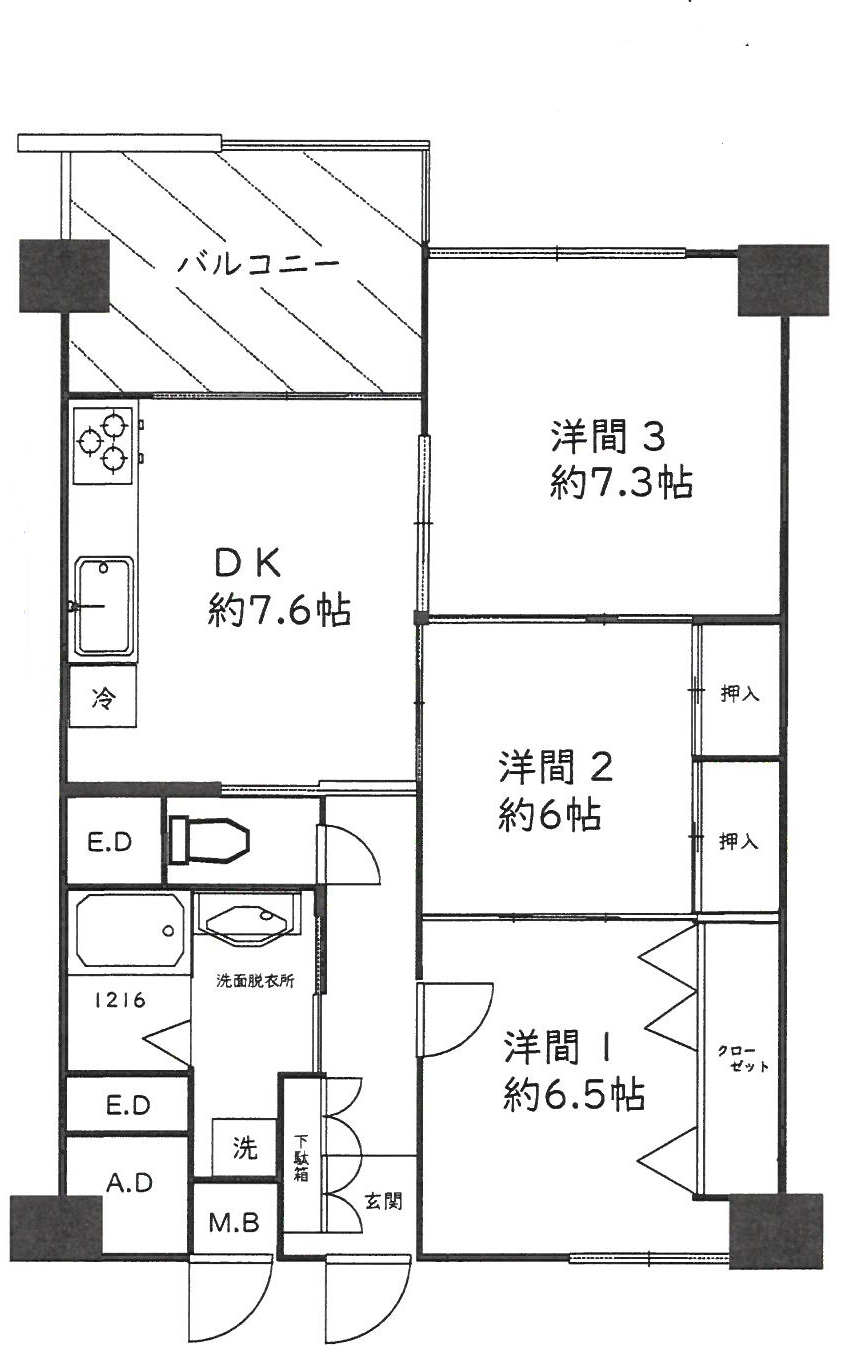 狭間駅 徒歩3分 構造:鉄骨鉄筋コンクリート造専有面積:67.23平米 ( 20.33坪 )