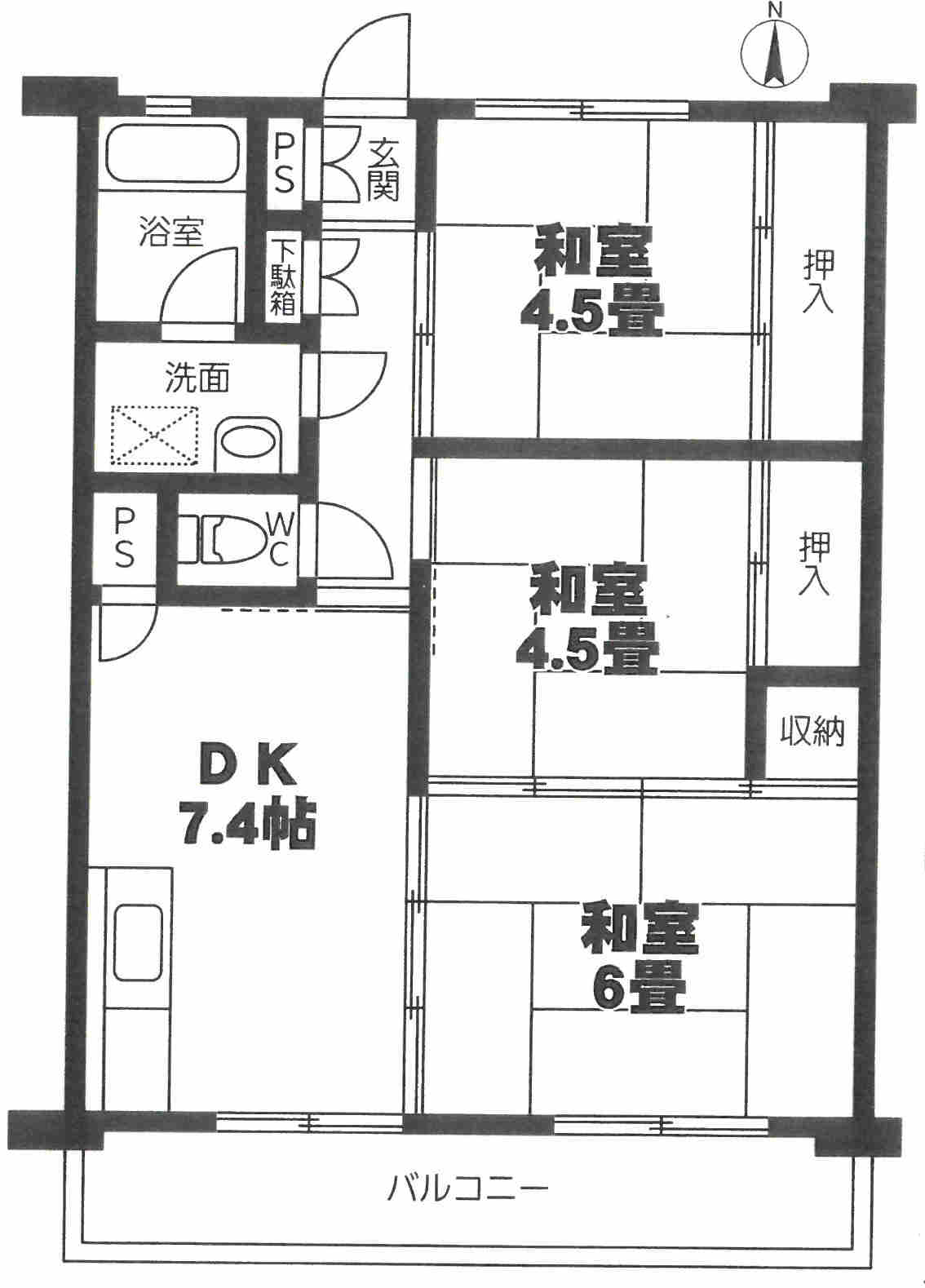 高尾駅 徒歩10分 構造:鉄骨鉄筋コンクリート造専有面積:53.01平米 ( 16.03坪 )