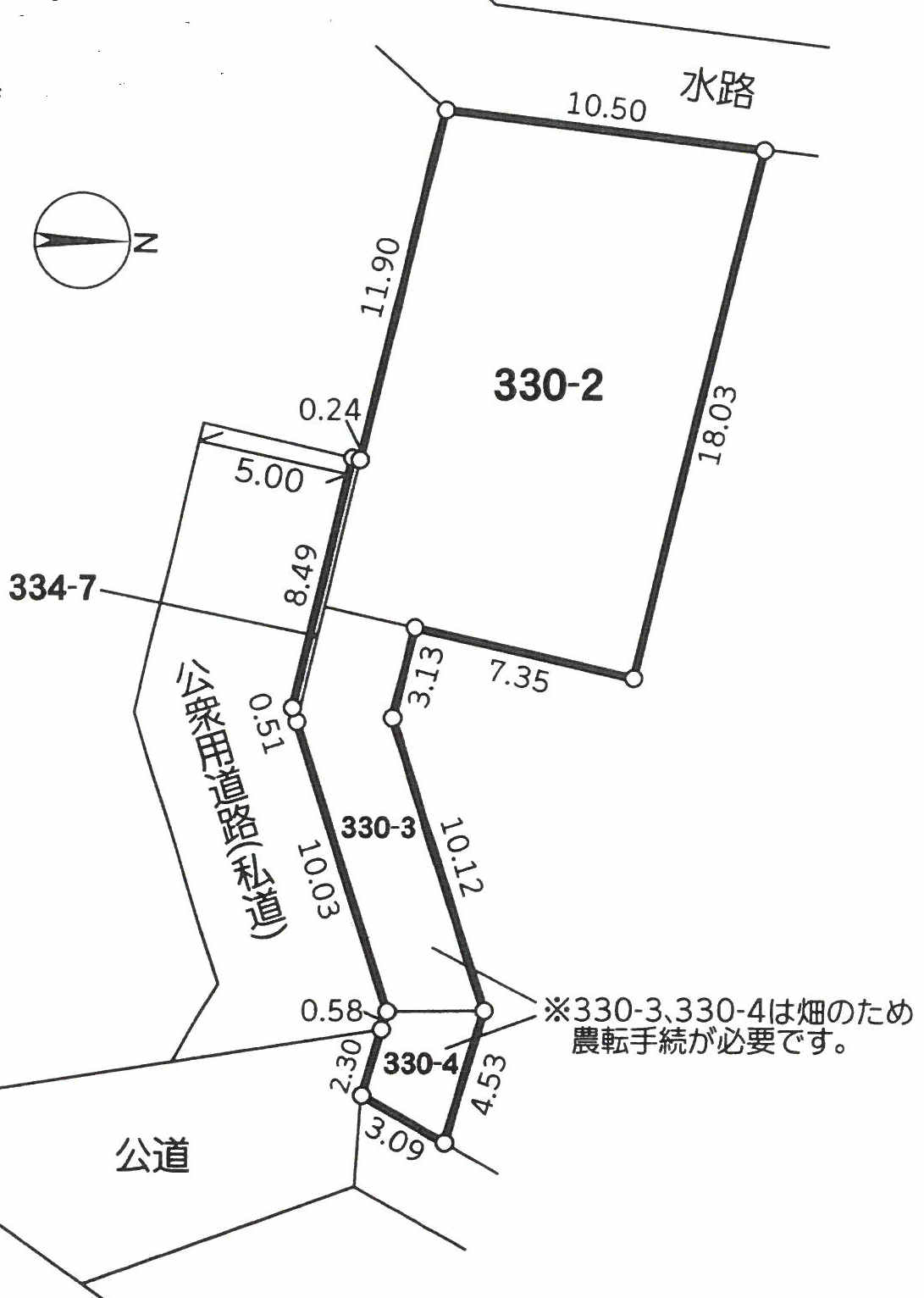 八王子みなみ野駅 バス4分土地面積:235.85平米 ( 71.34坪 )